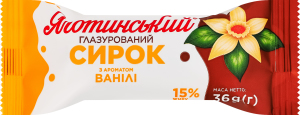Сырок глазированный 15% термизированный с ароматом ванили Яготинський м/у 36г