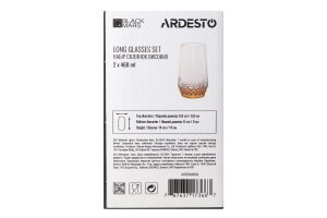 Склянка Black Mars Favola 460мл прозоро-золотиста скло висока 2шт Ardesтo