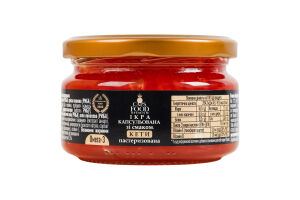 Ікра капсульована зі смаком кети пастеризована Преміум Caps food с/б 200г