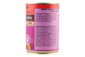 Корм консервований повнораціонний для дорослих котів З яловичиною в соусі Whiskas з/б 400г