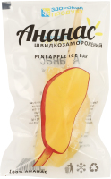 Ананас швидкозаморожений Здоровий продукт м/у 80г