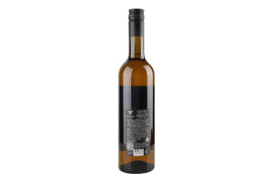 Вино Chateau Chizay Furmint Orange біле сухе
