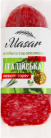 Колбаса Салями Итальянская Masar с/к в/с кг
