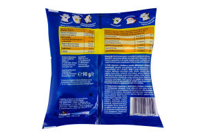 Мармелад жевательный с фруктовыми вкусами, витаминами и обезжиренным молоком Nimm2 м/у 90г