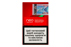 Виріб тютюновмісний для електричного нагрівання з фільтром Neo Demi Ruby boost 20шт