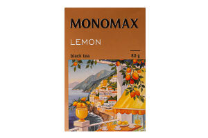 Чай Мономах 80 г Lemon чорн. з лимоном