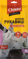 Рукавички господарські вінілові р.М Чисто