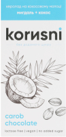 Плитка з керобу на кокосовому молоці на какао-маслі без доданого цукру Мигдаль-кокос Korиsni к/у 85г