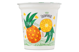 Йогурт 2.2% десертный c наполнителем Ананас Галичина ст 260г