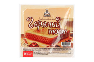 Продукт сирний 50% молоковмісний Гарячий тост Сиророб в/у 500г