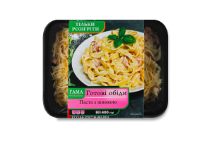 Паста з шинкою Гама Fresh Sandwiches лоток 400г