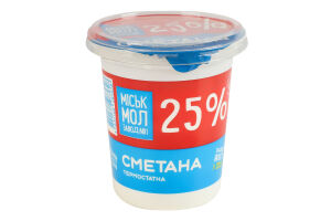 Сметана 25% термостатная Міськмолзавод №1 ст 300г