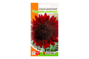 Насіння Квіти Соняшник декоративний Червоне Сонечко 1г Яскрава