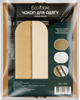 Чехол для одежды 60х150см №1708 Eco Fabric 1шт