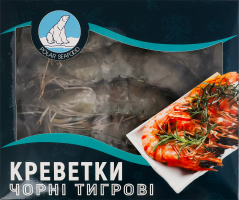 Креветки замороженные черные тигровые в панцире сырые 8/12 Polar Seafood с/г к/у 1кг