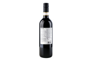 Вино Wine Truck Chianti червоне