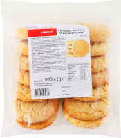 Печенье сдобное Кукурузное Marka Promo м/у 300г