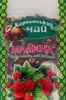 Чай з плодів, ягід і трав Малина Карпатський чай д/п 100г