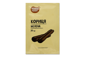 Кориця Повна Чаша мелена