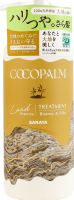 Средство для ухода за волосами Land Essence Cocopalm 450мл
