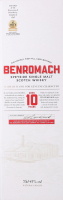 Виски 0.7л 43% шотландский односолодовый 10YO Benromach к/у