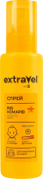 Спрей от комаров для детей от 3мес Kids Extravel 80мл
