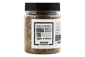 Смесь специй Прованские травы Банка Спецій п/б 50г