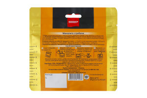 Мамалига з грибами Сто пудів д/п 65г