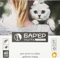 Нашийник д/котів та собак дрібних порід Бар"єр ультра 40см Продукт