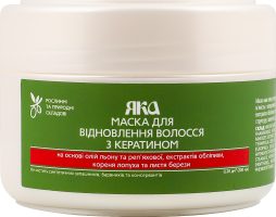 YAKA МАСКА Д/ВОЛ 200МЛ КЕРАТИН
