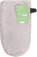 Рукавичка кухонна Паста сіра напівпанама Homeline