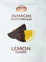 Цукерки Лимон глазурований MagNut д/п 150г