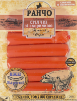 Сосиски из мяса птицы Вкусные с корочкой Ранчо 1с в/у 0.22кг