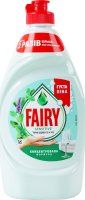 Средство для мытья посуды Чайное дерево и мята Sensitive Fairy 450мл
