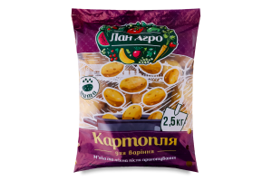 Картопля для варіння мита Лан Агро м/у 2.5кг