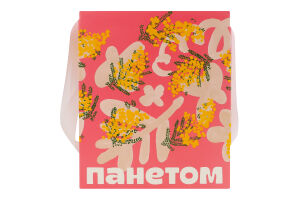 Панетом с апельсиновой карамелью ТОВ Арахісова паста Том к/у 650г