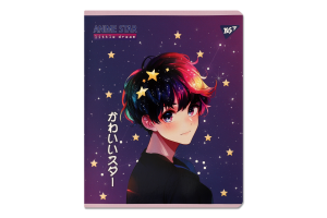 Зошит Anime star А5 клітинка 12аркушів Yes