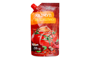 Кетчуп Українська зірка 250 г д/пак. до шашлику