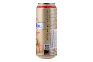 Пиво 0.5л 4.7% напівтемне нефільтроване пастеризоване Kellerbier Kaiserdom з/б