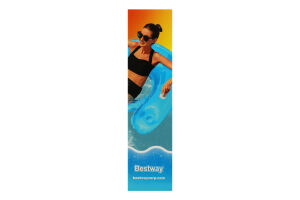 Матрац для плавання Bestway Sit'n'Ease 152х99см