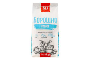 Мука рисовая Хіт продукт м/у 1кг