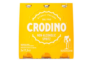Напиток безалкогольный газированный на ароматизаторах аперитивный Spritz Crodino к/у 3х0.175л