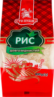 Крупа рисовая длиннозернистая шлифованная Сто пудів 1с м/у 400г