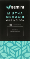 Чай зелений з мелісою, м'ятою та лимонною травою М'ятна мелодія Gemini в/с к/у 25х1.5г