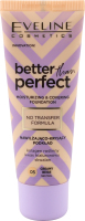 Основа тональна Better Than Perfect Creamy Beige 05 30мл Eveline