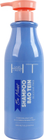 Шампунь 4в1 Bao Tein Be moist Professional series Hair Trend 750мл