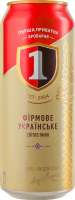 Пиво 500мл 4.3% светлое фильтрованное пастеризованное Бочковое Перша приватна броварня ж/б