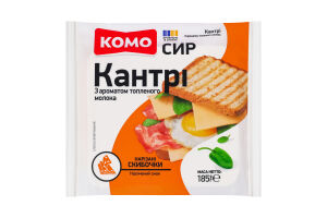 Сыр 50% полутвердый ломтики нарезанные Кантри с ароматом топленого молока Комо м/у 185г