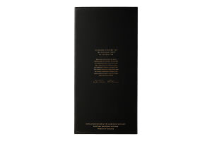 Віскі Glenfiddich Grand Cru 23yo