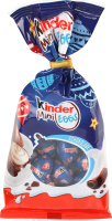 Цукерки Kinder мол шок форм яєць начинкою МД*